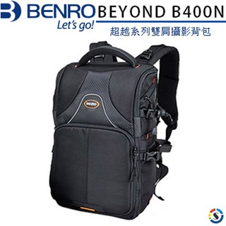 BENRO百諾 BEYOND B400N超越系列雙肩攝影背包