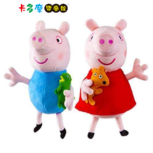 【Peppa Pig 粉紅豬小妹】佩佩豬與喬治組｜卡多摩