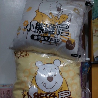 7-11 小熊維尼 系列 抱枕 造型 連帽 大毛毯 限量