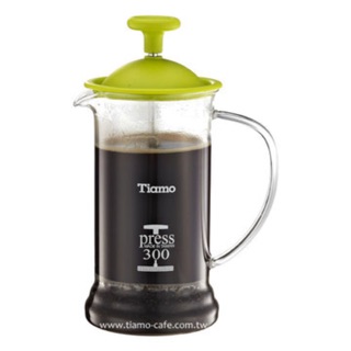 TIAMO 多功能法式玻璃濾壓壺 300cc SGS合格 *HG2109G 泡茶 泡咖啡 打奶泡✨內附影片教學🎦✨