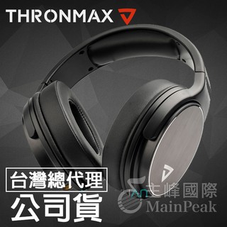 【台灣公司貨】Thronmax THX50 專業監聽耳機 頭戴式耳機 耳罩式耳機