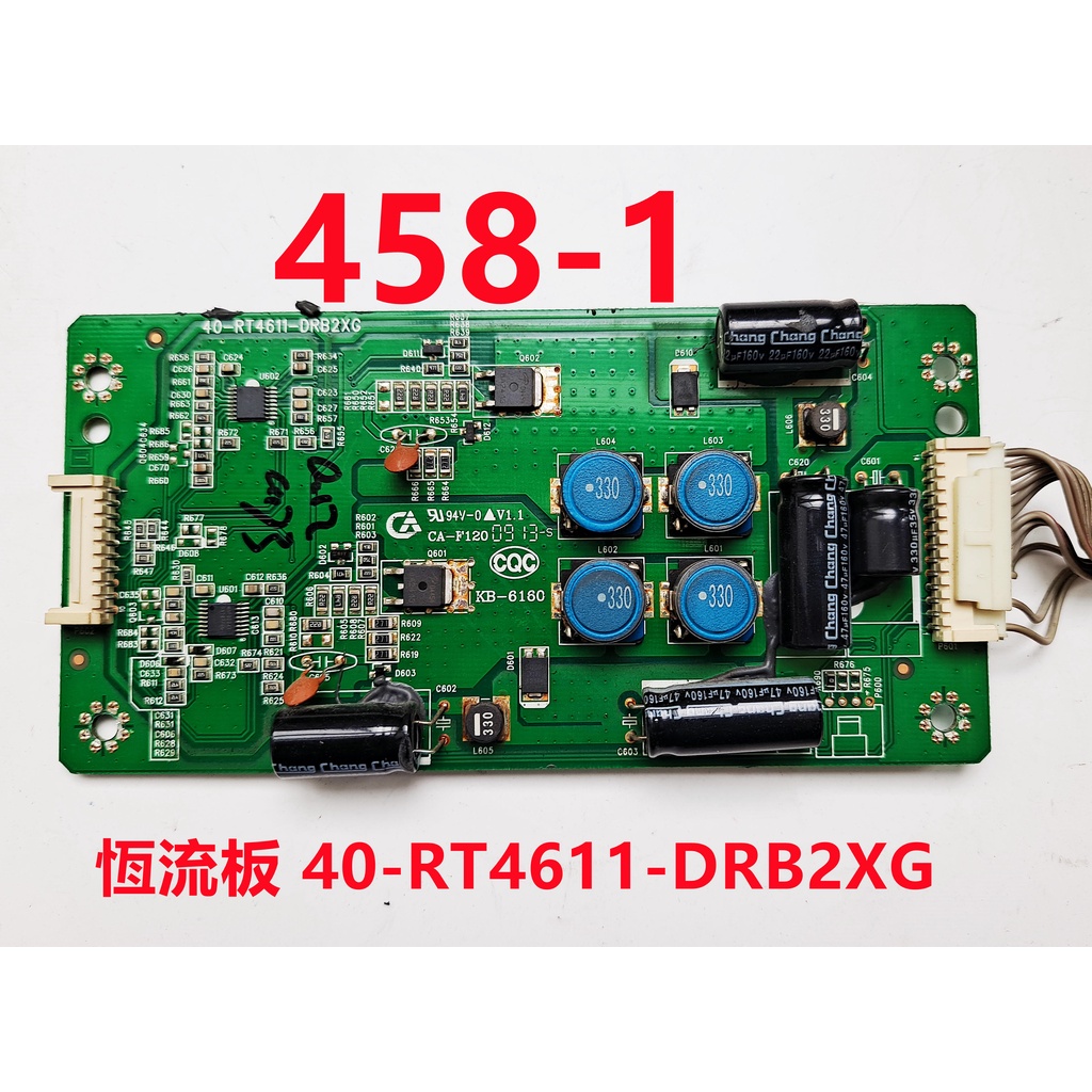 液晶電視 聲寶 SAMPO EM-42GT15D 恆流板 40-RT4611-DRB2XG