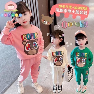 🎏桃氣BABY🍑 百思寒中小女童新款韓版兒童春秋季衛衣小童洋氣女寶運動兩件套裝