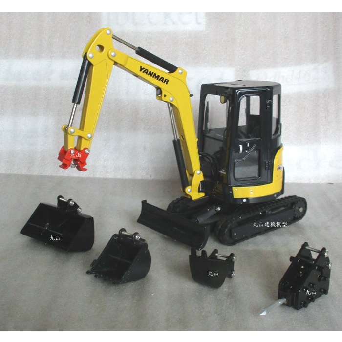 お得セット KOBELCO コベルコ SK35SR 建機模型 1 21スケール fawe.org