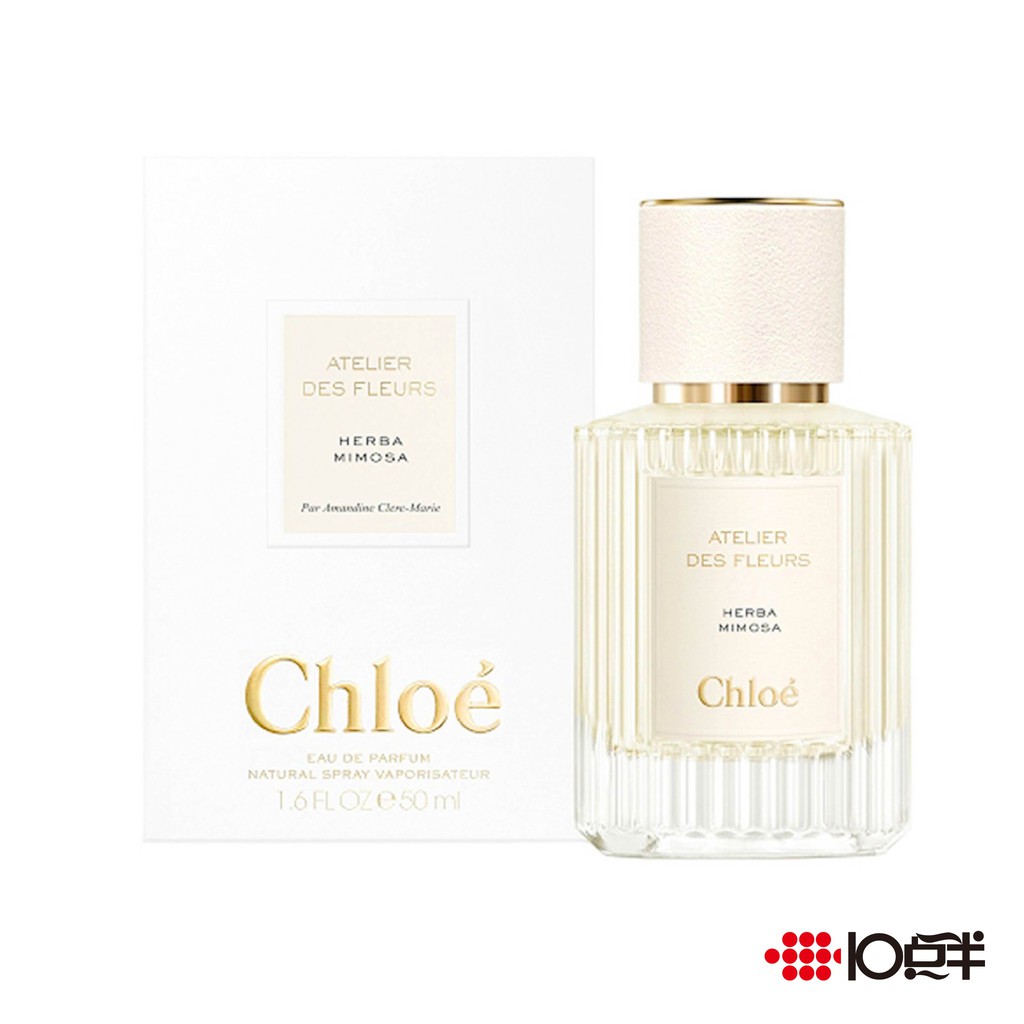 Chloe 仙境花園 Herba Mimosa 含羞草之語 中性淡香精 50ml〔10點半香水美妝〕