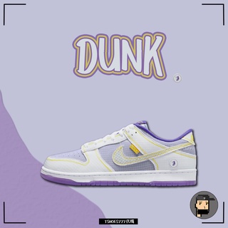 【TShoes777代購】UNION LA Nike Dunk Low "Purple" 重磅聯名 DJ9649-500