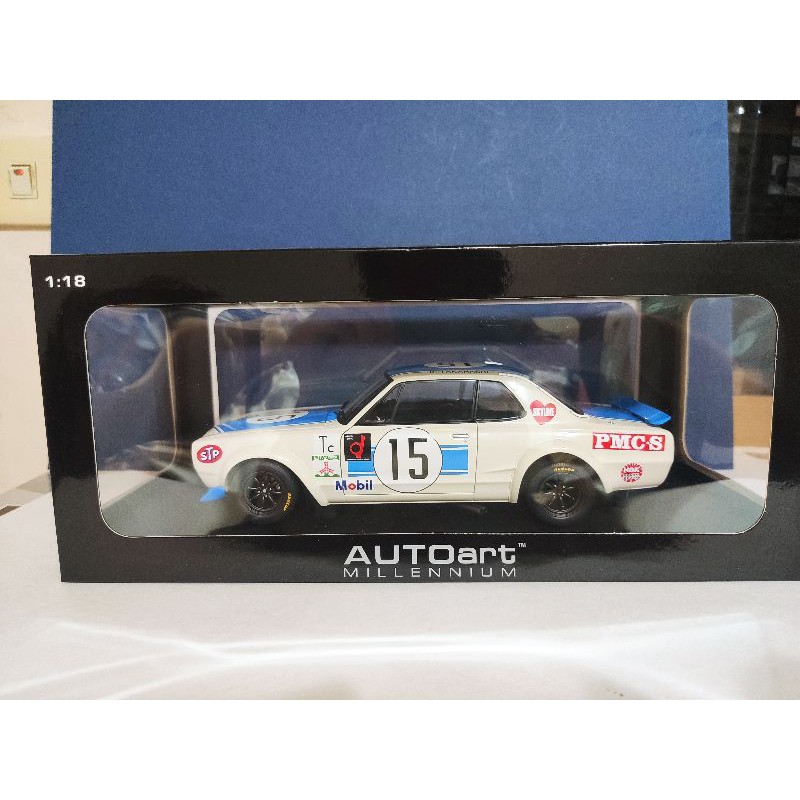 Autoart 1 18 Nissan Skyline Gt R Kpgc 10 全新車未拆封 蝦皮購物
