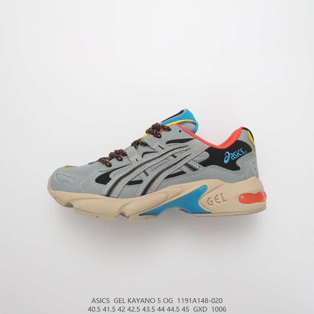 asics gel kayano 44