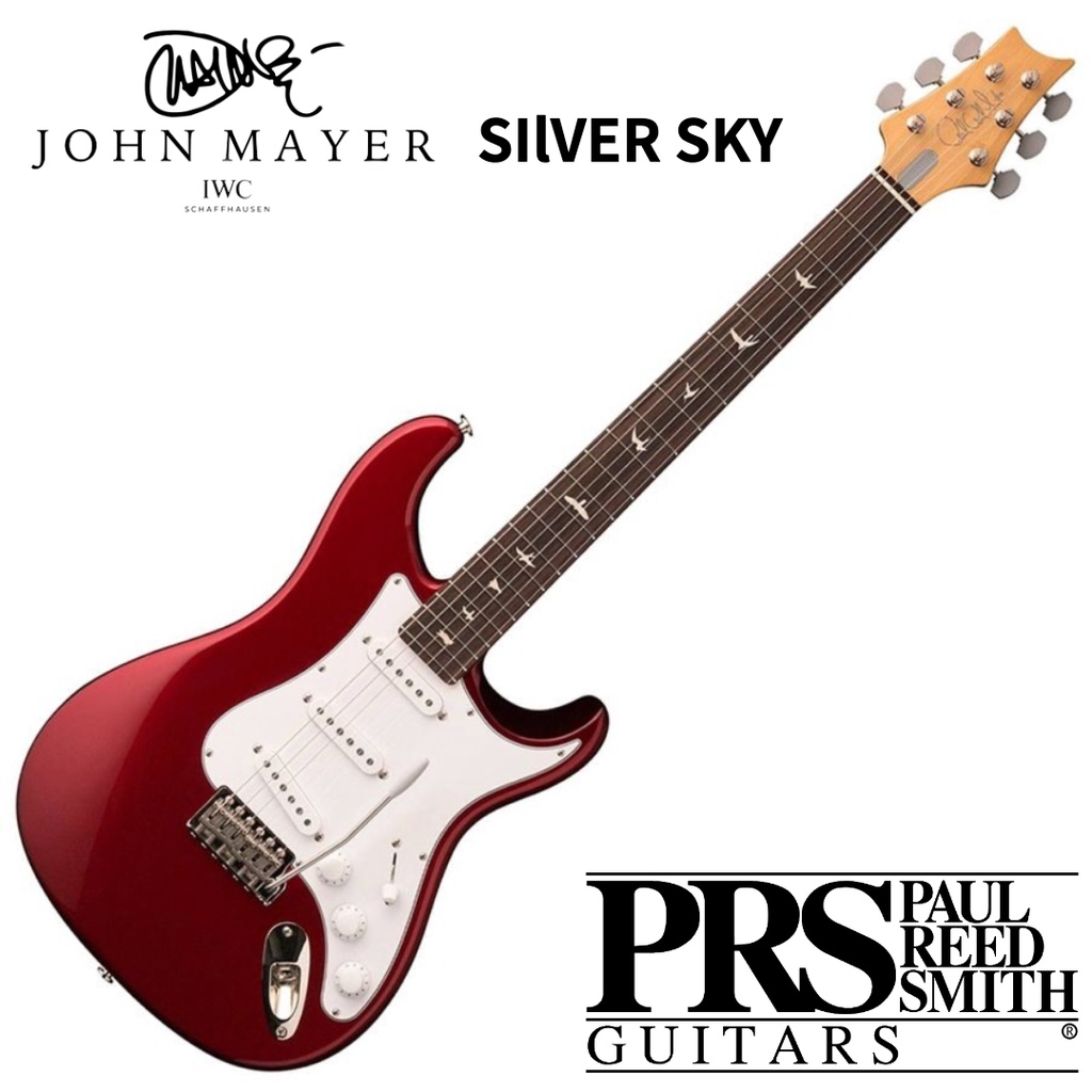 PRS 美廠 Silver Sky John Mayer 簽名款 紅色 電吉他【又昇樂器.音響】