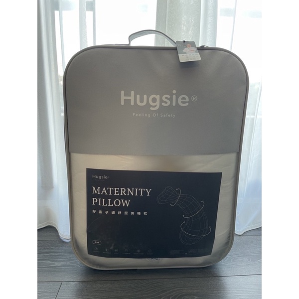 Hugsie孕婦枕「全新」-附贈「接觸涼感型枕套」
