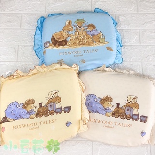 狐狸村傳奇 乳膠嬰兒造型枕 天然乳膠枕 幼兒枕頭 枕頭 嬰兒枕 (雙枕套)301-0061【公司貨】🍀小豆苗