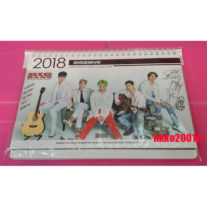 BIGBANG [ 2018 桌曆] 現貨在台 ★hkko2001a★2018 Photo Desk Calender