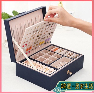首飾收納盒 收納箱 絨布盒飾品盒 戒指項鍊耳環耳夾收納 大容量公主歐式韓國首飾收納盒首飾盒子手飾品耳飾耳環耳釘盒帶鎖