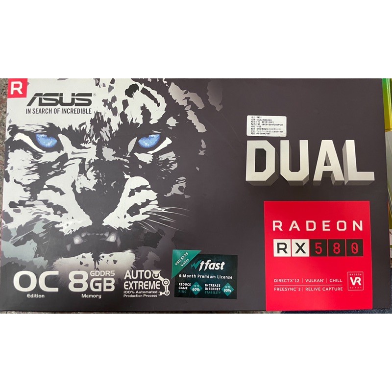 Asus RX580 8G Daul OC