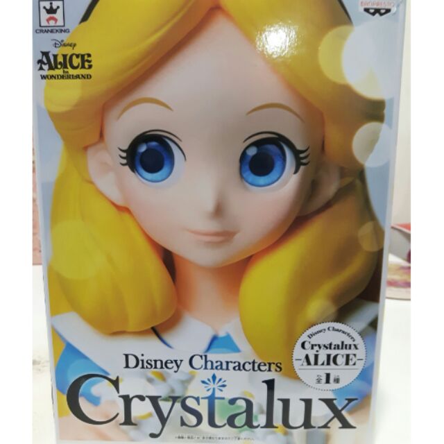 客訂 日本空運 DISNEY 迪士尼 愛麗絲 Crystalux Alice 公仔 模型 景品