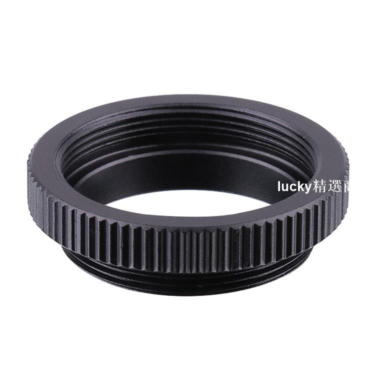 滿399免運 5mm C Cs轉接環c口延長環工業相機連接環 蝦皮購物
