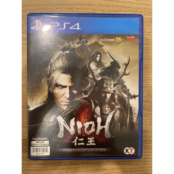 Nioh仁王 ps4版