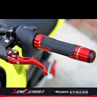 正鴻機車行 Ridea 六段可調拉桿 二節 競速折疊 GSX R600 DL 650 SFV650 HAYABUSA