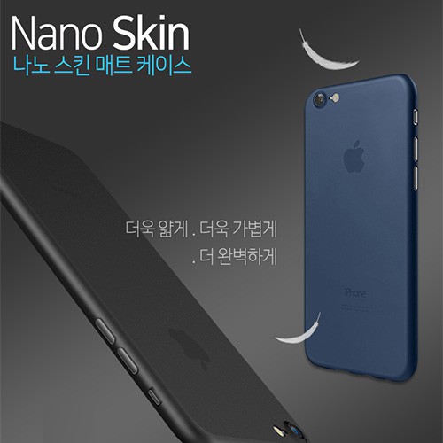 韓國gl 超薄輕量防指紋手機殼 Iphone 6 6s 8 7 Plus Z7935 蝦皮商城 Line購物