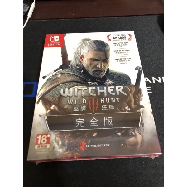 switch 巫師3狂獵 首批 紙盒裝 中文版 全新未拆