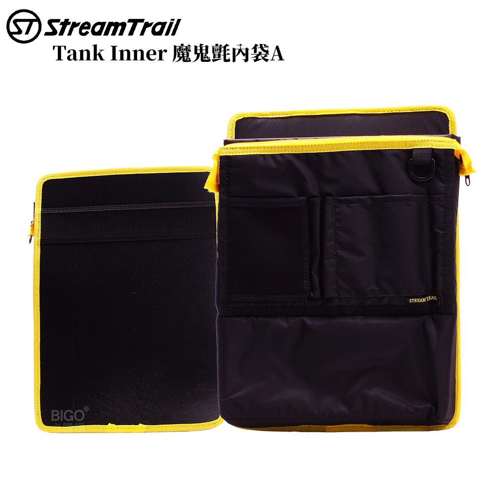 【日本 Stream Trail】Tank Inner 魔鬼氈內袋A 分類袋 收納袋 夾層袋 筆電袋 分隔袋 拉鍊設計