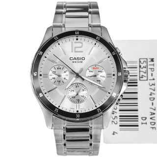 CASIO卡西歐 時尚三眼爵士石英腕錶 MTP-1374D-7A