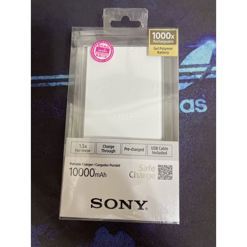 SONY 行動電源 10000mAh