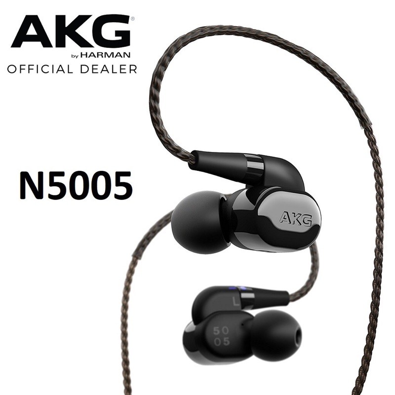 《 旗艦級 耳機 》 現貨 美版 AKG N5005 N 5005 愛科技 哈曼國際 哈曼 耳道式耳機 耳道式
