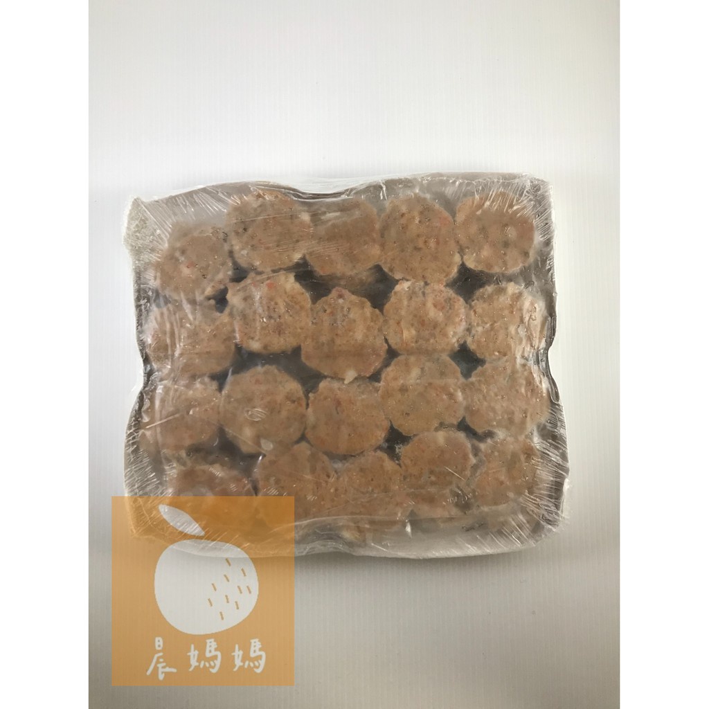 【晨媽媽】立芳豬肉漢堡(丸)  20入/盒  早餐食材  冷凍食品  滿1600免運