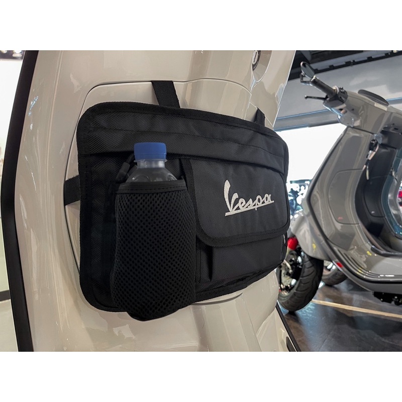 【MOTOR CLUB】一分錢一分貨  Vespa超方便置物袋 質感手套箱袋 飲料袋 衝刺/春天/GTS/LX偉士牌