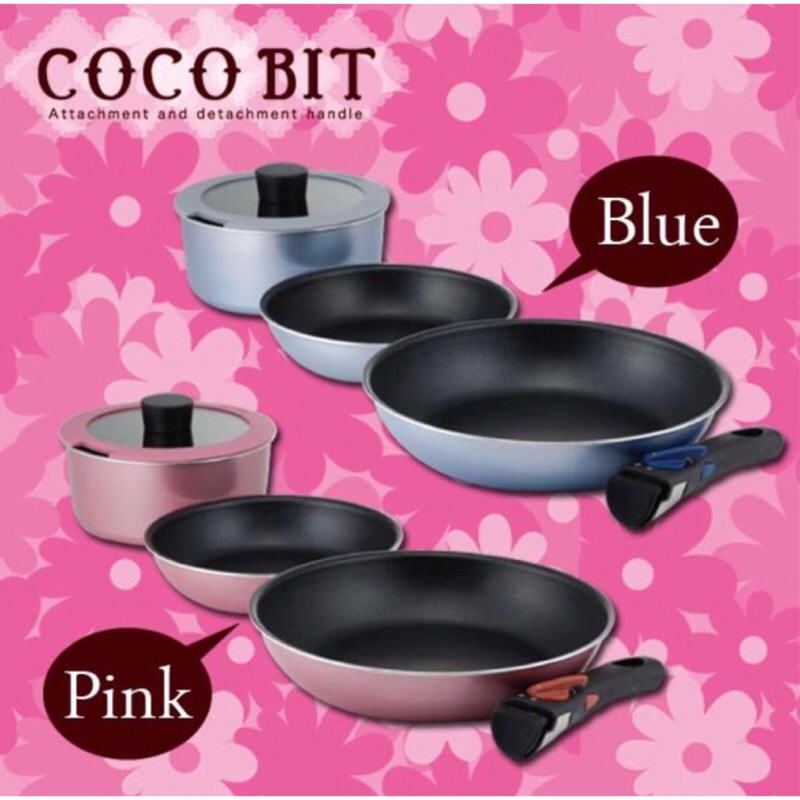 日本和平wahei Freiz 可拆式把手不沾鍋具五件組ih適用珍珠粉紅色特福tefal 露營鍋具可參考 蝦皮購物