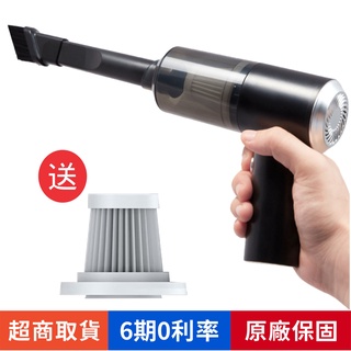 USB充電汽車無線車用吸塵器-黑色/無線吸塵器/充電式吸塵器/吸塵器/手持式吸塵器