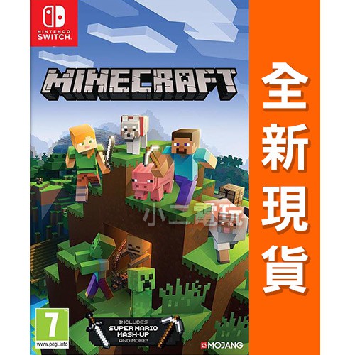 小二電玩 Ns Switch 當個創世神我的世界 Minecraft 中文 蝦皮購物
