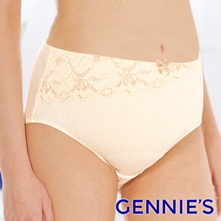 【Gennies 奇妮】精緻好孕彈性蕾絲孕婦中腰內褲-金檳色(GB07)
