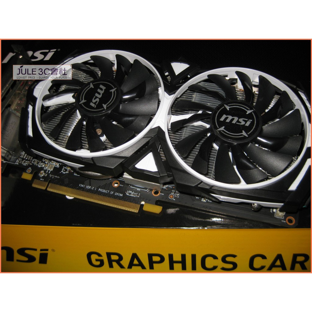 Ploksciakalnis Saugojimas Neabejotinas Msi R570 Paintandpowerwashct Com