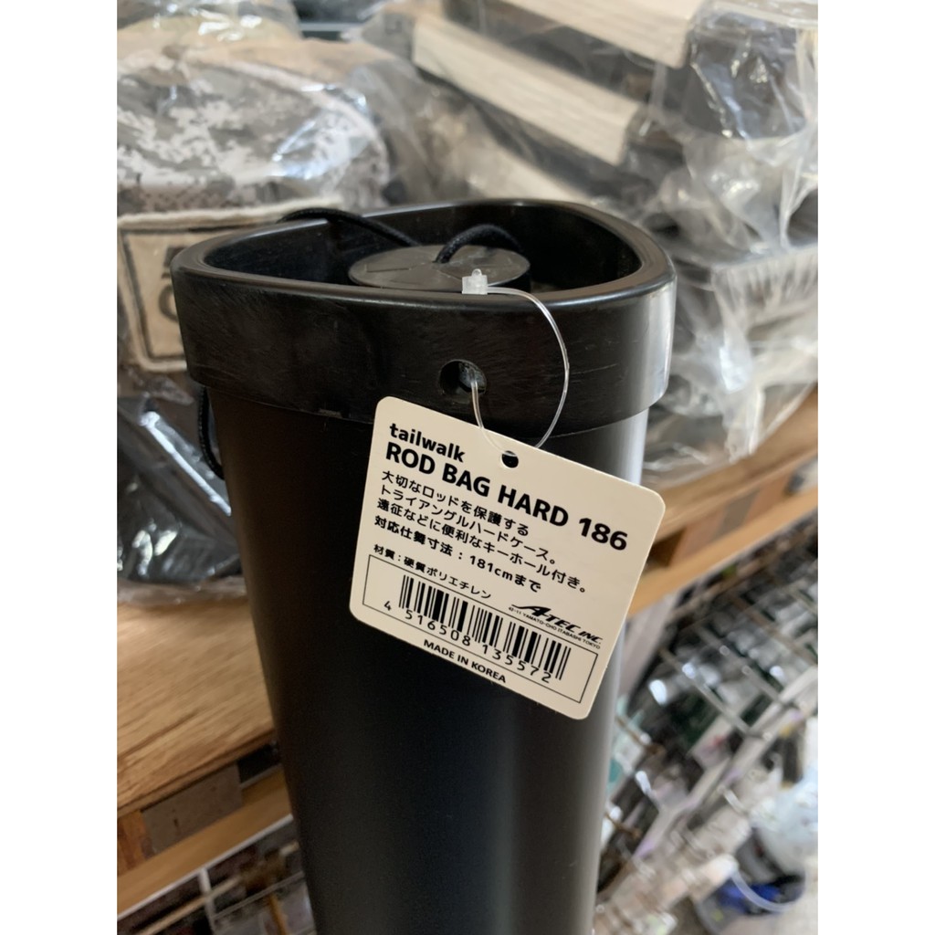 Tailwalk Rodbag Hard 186 遠征竿桶旅行竿筒 蝦皮購物