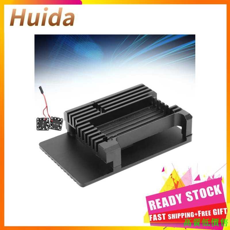 Huida 冷卻風扇 Cnc 鋁合金外殼保護黑色, 用於機箱盒 Raspberry Pi 3 B 型 2b / 3b +
