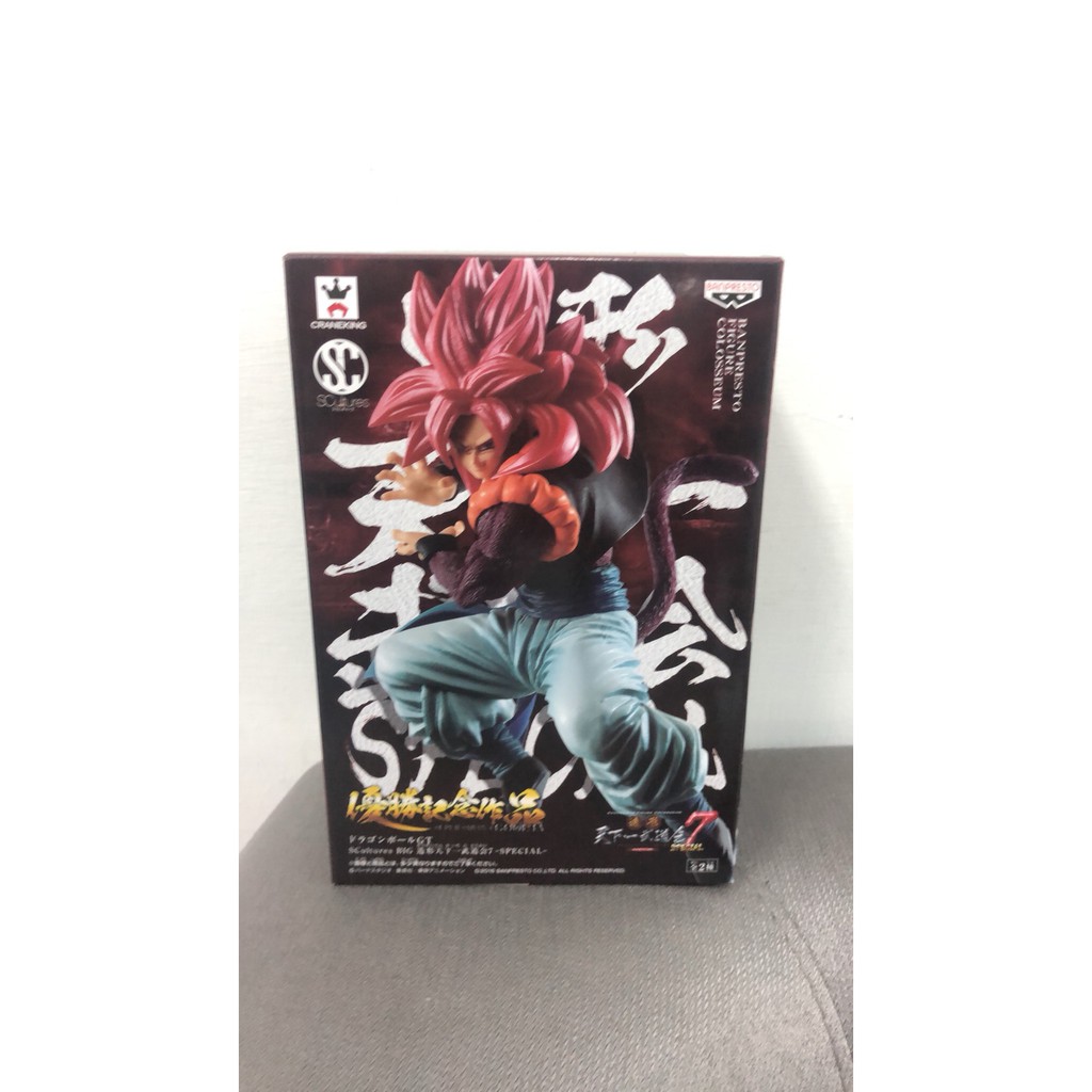 ＊海賊星＊~七龍珠 全新現貨 代理版 景品 造型王 天下一武道會7 GT SP 悟達爾 悟吉塔 超級賽亞人4 超四 超4