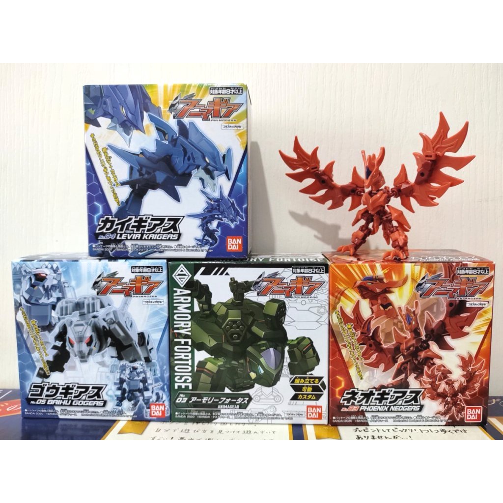 動物裝備animagear 3 5 7 盒玩四聖獸青龍朱雀白虎玄武不死鳥鳳凰戰龜 蝦皮購物
