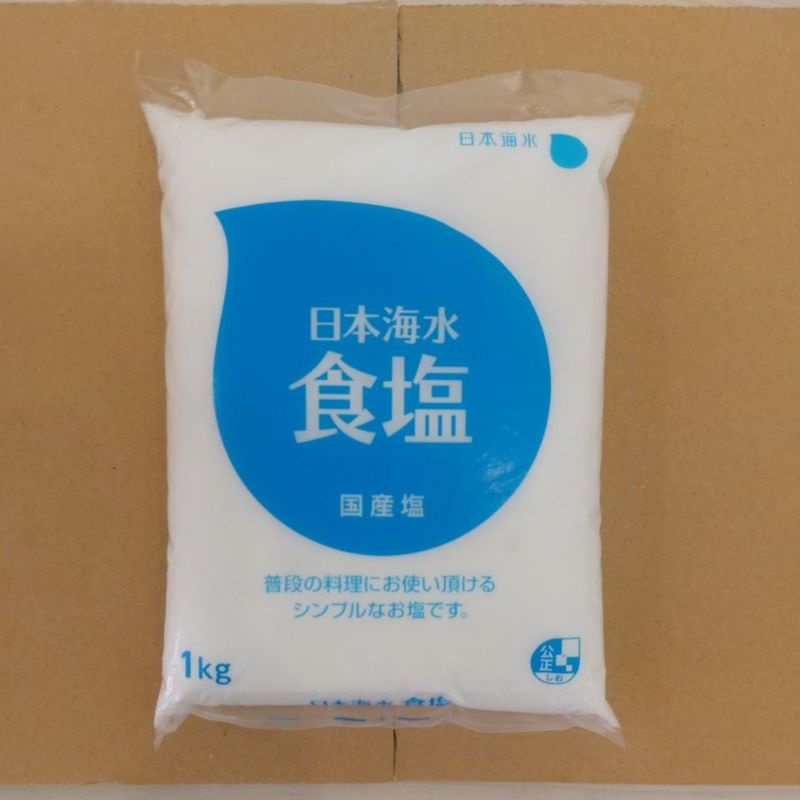 「現貨直接下」日本海水鹽1kg