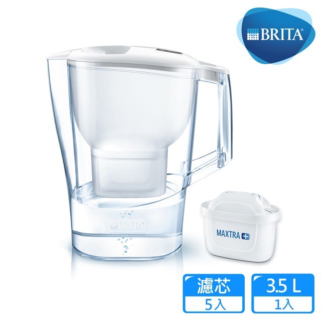 【BRITA】3.5公升Aluna愛奴娜濾水壺【一壺五心組合包｜純淨白】 (MAXTRA+全效濾芯)