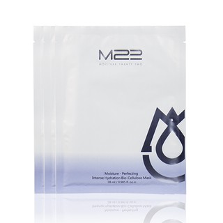 【M22】特潤保濕生物纖維面膜3入/盒 官方正品 現貨 水光 透亮 美白 保濕 淡斑緊緻 舒緩修護 七夕 情人節 禮物