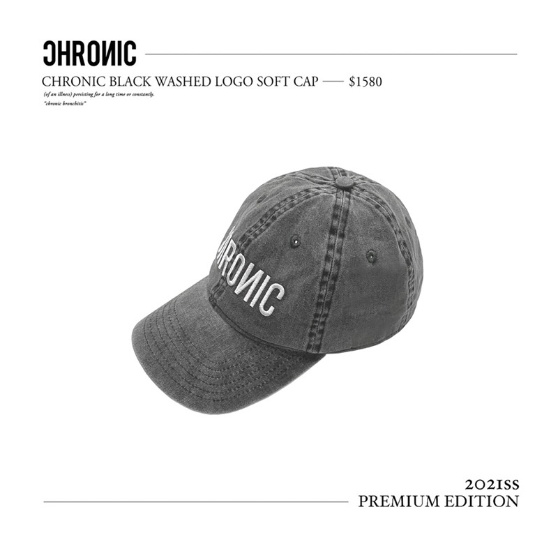 CHRONIC BLACK WASHED LOGO SOFT CAP / Chronic 帽子 Taiger 迷彩