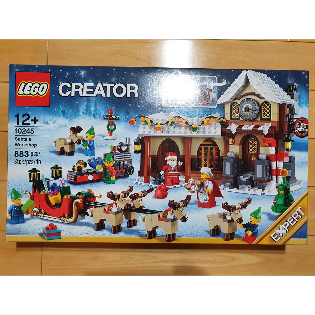 Lego 10245 Santa's Workshop 樂高 聖誕老人工作室 匯款或刷卡後以新竹物流出貨 免運費