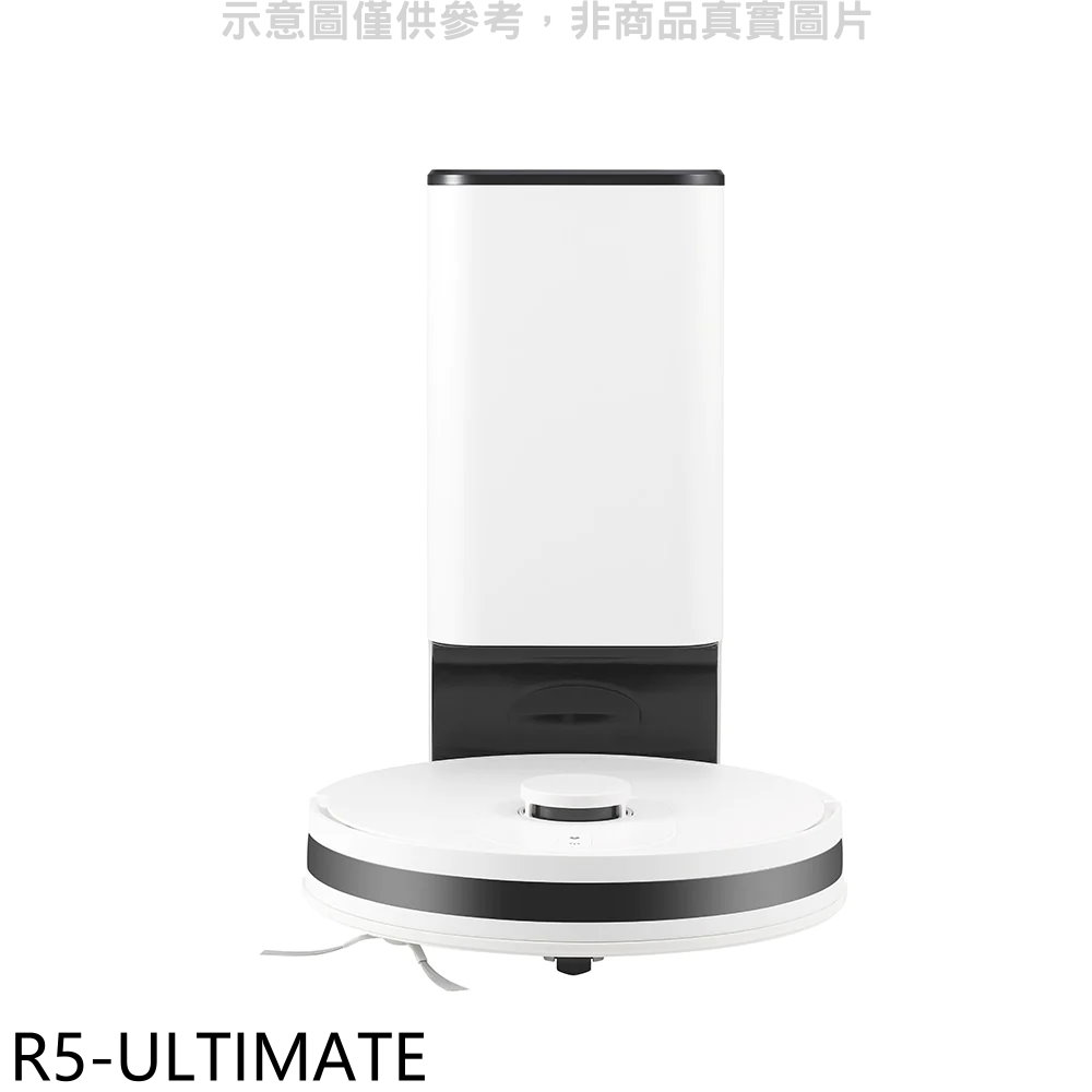 LG樂金R5T濕拖掃地機器人吸塵器R5-ULTIMATE 廠商直送