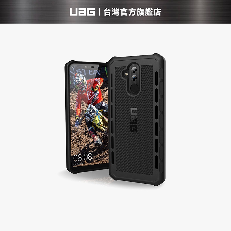 UAG】 Huawei Mate 20 Lite 耐衝擊保護殼-黑| 蝦皮購物