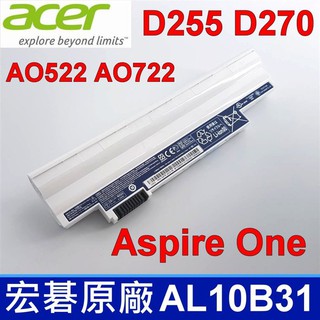 ACER 宏碁 AL10B31 原廠電池 AOHAPPY AOHAPPY2 D255 D255E D257 D260