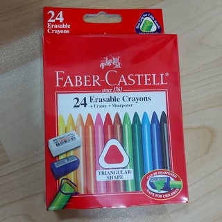 輝柏 Faber-Castell 三角擦擦蠟筆 兒童蠟筆 安全無毒 可擦蠟筆 附橡皮擦 附削筆器 1盒24入