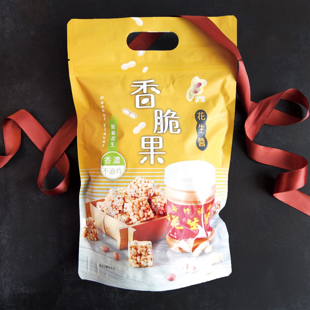新竹福源古早味花生醬的價格推薦 2021年12月 比價比個夠biggo