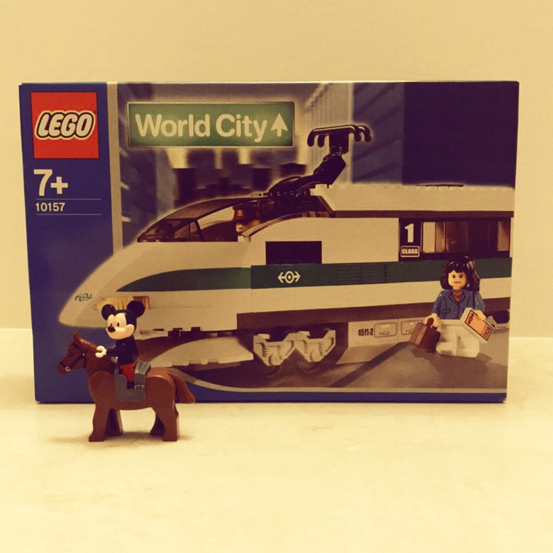 LEGO 10157 城市系列 頭等艙
